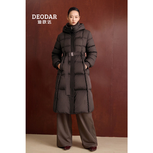 迪欧达高端羽绒服女中长款2025冬季新款90白鸭绒巨好看的冬装外套