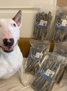 超大包150克深海鳕鱼皮狗零食美毛无添加风干鱼皮磨牙