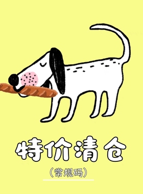 清仓！清仓! 宠物T恤卫衣中大型狗衣服牛头梗拉布拉多恶霸法斗