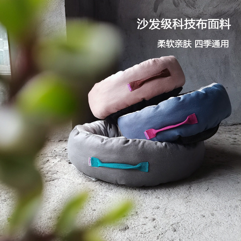 宠物窝科技布圆形窝四季通用可拆洗狗窝深度睡眠窝垫软床宠物用品