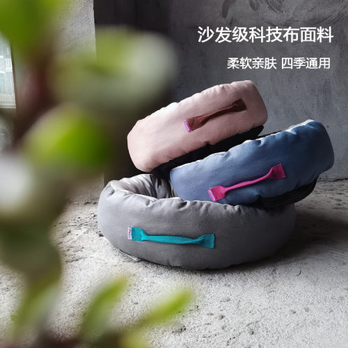 圆形深度睡眠窝可拆洗科技布