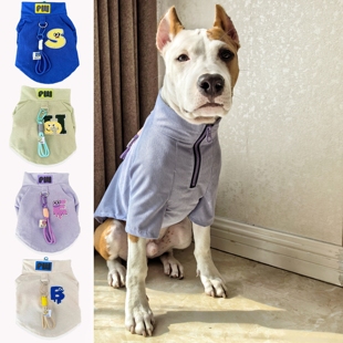 4色华夫格拉链卫衣宠物衣服狗狗衣服牛头梗拉布拉多斯塔福边牧