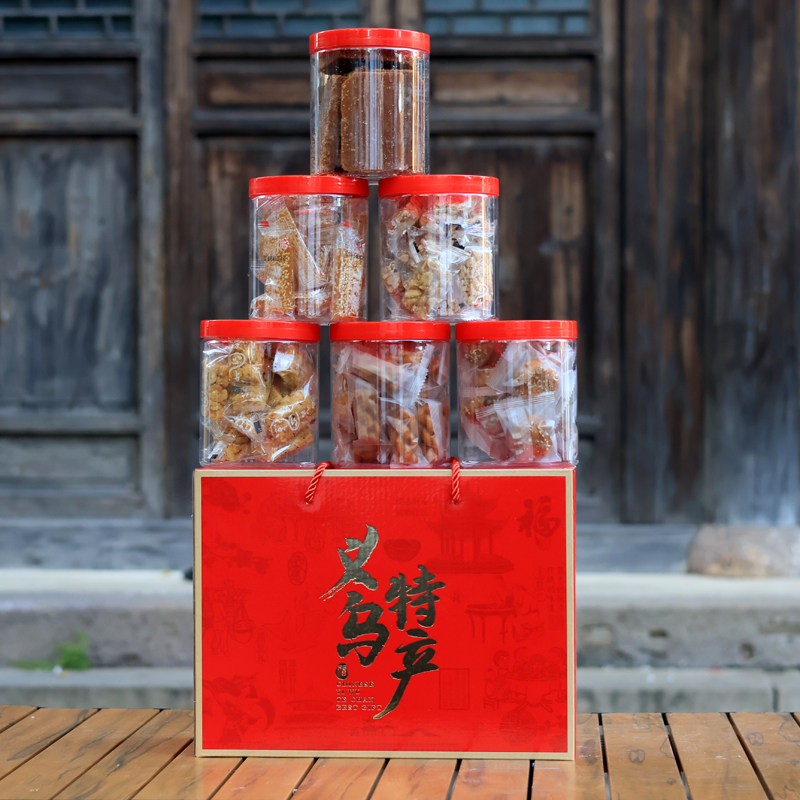义乌特产红糖酥饼红糖麻花礼盒花生酥芝麻糖年货礼盒装零食大礼包,零食/坚果/特产,糕点礼盒/伴手礼,淘宝优惠券,粉丝福利购,淘宝优惠卷