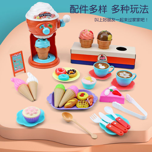 仿真蛋糕食物仿真过家家玩具女孩