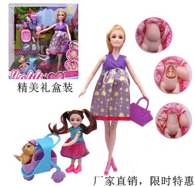 女孩怀孕娃娃玩具仿真生宝宝的大肚子过家家玩具套装生日礼物