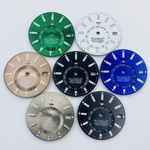 28.5MM改装表盘纵航者天行者太阳纹字面绿夜光适装NH35/NH36机芯
