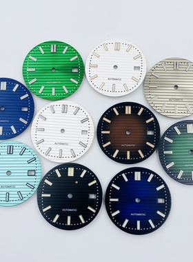 NH35表盘配件PP改装鹦鹉螺字面渐变绿夜光表面30.5MM适配NH36机芯