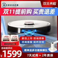 Кобат -робот T9Aivi Home Checking Valu Voluaries Автоматическая интеллектуальная навигация t9max