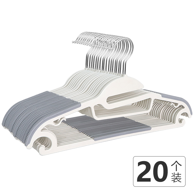 干湿两用无痕衣架挂钩阳台多功能