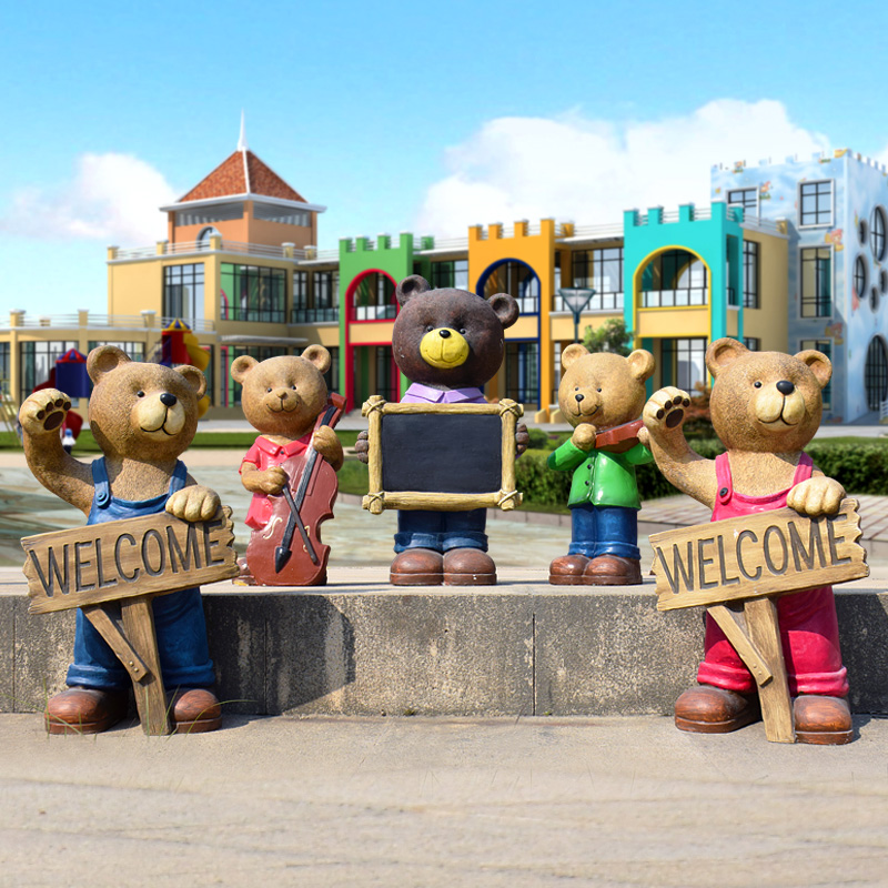 小熊别墅卡通房地产幼儿园摆件