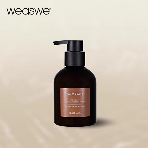 院线weaswe蔚浔身体磨砂膏  抛光肌肤 按压磨砂 木质香氛