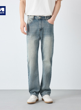 墨麦客男装高智通勤做旧牛仔裤男2026春季新款直筒男士裤子97368.
