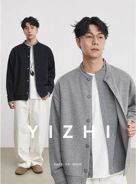 亦止【春风派】假两件休闲男开衫外套春季百搭休闲格衫圆领针织衫