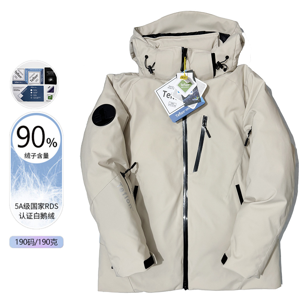 【90%白鹅绒】800蓬极寒系列加厚冬季男士羽绒服加厚保暖连帽外套