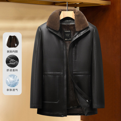皮衣秋冬加绒加厚皮夹克男士中老年人爸爸冬装外套翻领可拆卸