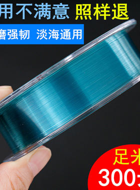 超柔软主线尼龙线渔人猫尼龙线