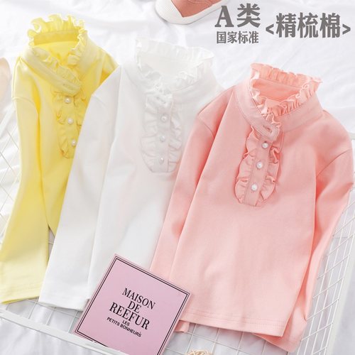 春秋纯棉花边领洋气白色打底衫