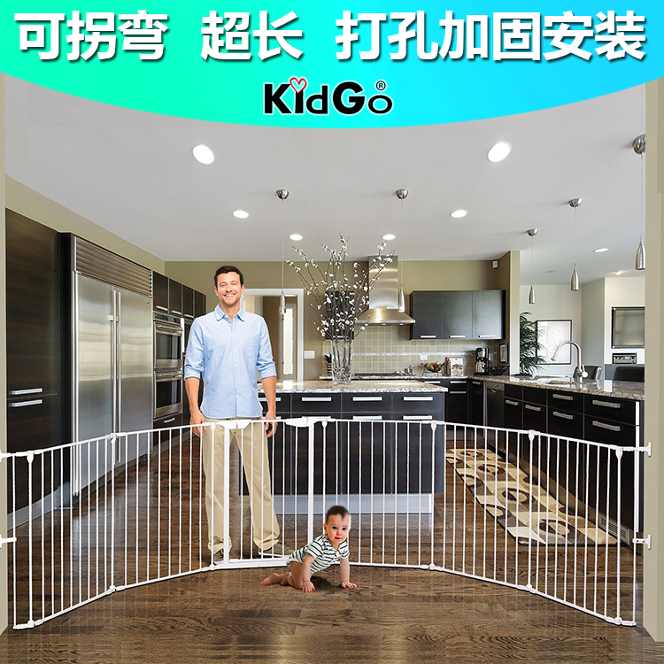 KidGo游戏围栏宝宝婴儿童超长围栏栅栏阳台楼梯防护栏隔离栏 玩具/童车/益智/积木/模型 游戏围栏 原图主图