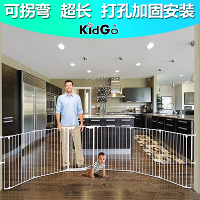 kidgo婴儿超长阳台楼梯游戏围栏