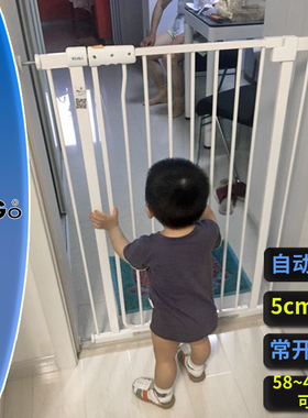 KidGo加高婴儿童安全护栏楼梯防护栏宝宝宠物狗栅栏围栏门栏