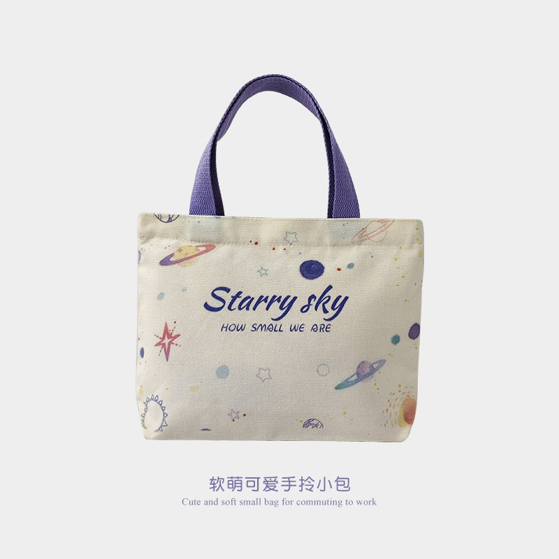 2025新款帆布袋百搭可爱卡通手提袋女通勤饭盒包便当袋手拎包包,箱包皮具/热销女包/男包,时尚帆布包,淘宝优惠券,粉丝福利购,淘宝优惠卷
