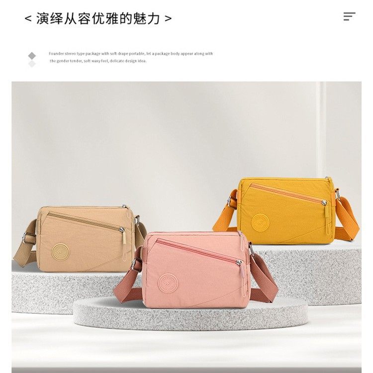 2026新款女士斜挎包大容量多层妈咪包中年单肩休闲女包上班通勤包,箱包皮具/热销女包/男包,时尚帆布包,淘宝优惠券,粉丝福利购,淘宝优惠卷