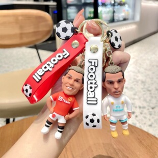 球衣人偶钥匙扣梅西巴萨C罗尤文曼联内马尔足球七夕节送男友挂件