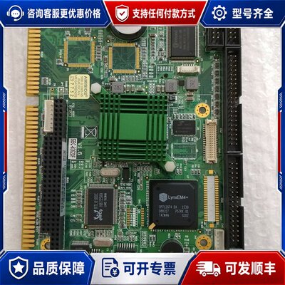 议价台湾函数 SBC82620F V1.6 工控机主板 成色可维修