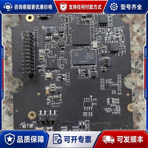 议价lPM62320一A05.VER.A 主芯片Hi3519，可维修