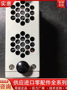 议价NOVA NovaScan Rev D议价