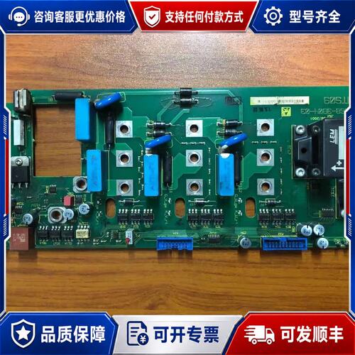 议价HVE04.2-W075N 力士乐配件 109-1068-3可维修