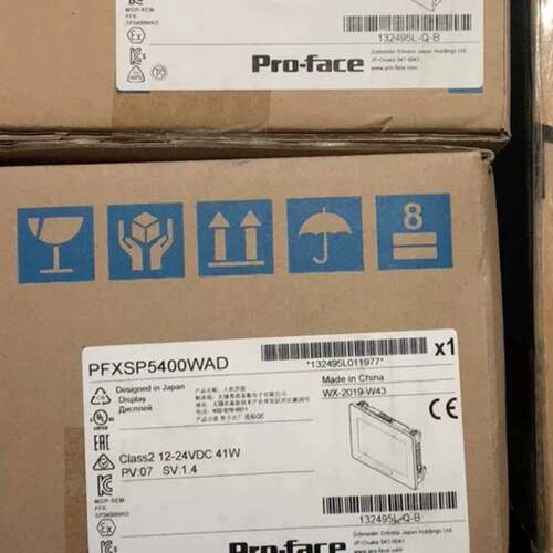 可维修普洛菲斯 PFXSP5400 5500 5600 570议价