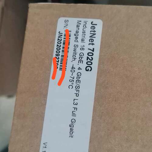 可议价JETNET 7020G KOREX科洛理思 全千兆