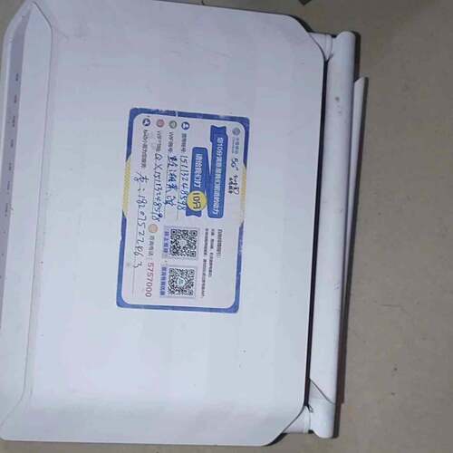 可维修吉比特HG6145D1成色如图，功能正常，配12V电源，包好议价