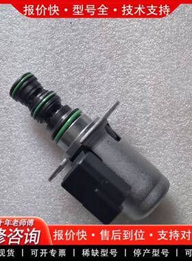 议价海德比例电磁阀SV98-T39-0-N-06L24，