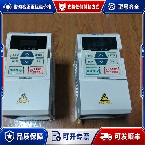 议价0.75kw正弦变频器A90-2T4R8B，功率0.75kw可维修