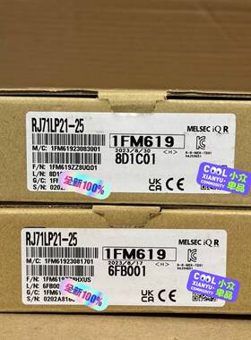 可议价RJ71LP21-25