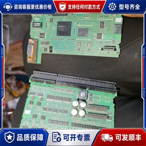 议价西门子PLC CPU ST406ES7 288-1ST4可维修