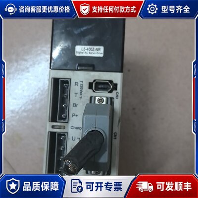 议价雷赛驱动器L5-400Z-NR400W可维修