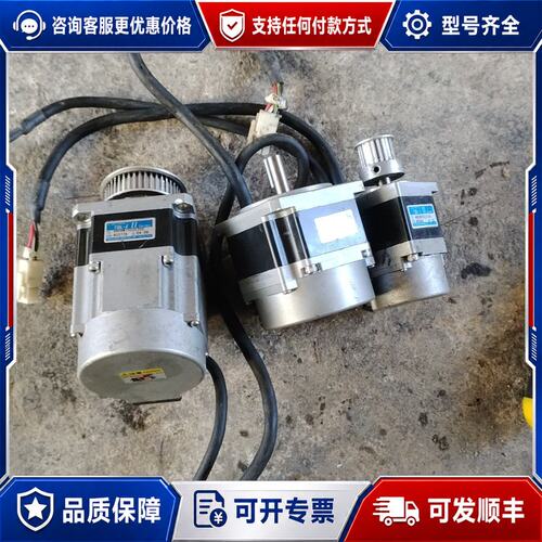 议价多摩川伺服电机 TBL-II系列，型号TS4606N7032可维修