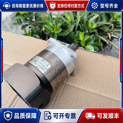 议价行星减速机DL090-L2-9-19-70 行星减速机 ，7可维修