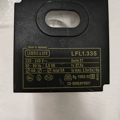 可议价LFL1.335