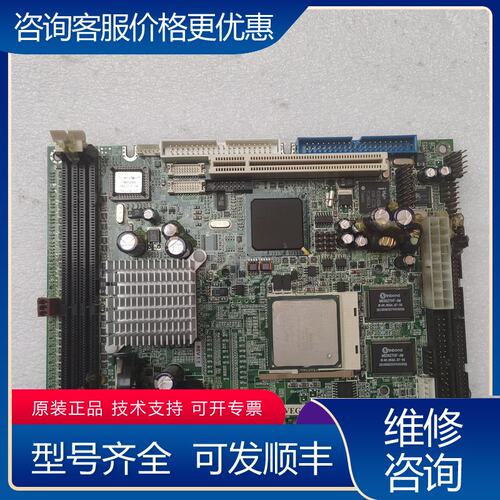议价艾讯 SYS7380VEGA 嵌入式工控主板可维修