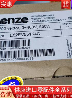 议价变频器E82EV551K4C E82EV551-4C
