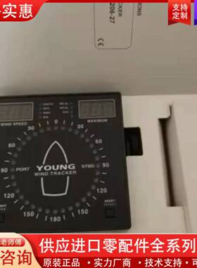 议价RM Young 06206 传感器  wind monit