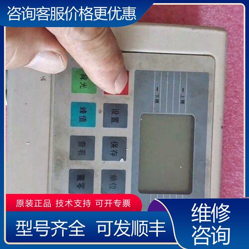 议价艾德堡 HT-200 数显扭矩测试仪实物如图带5V充可维修