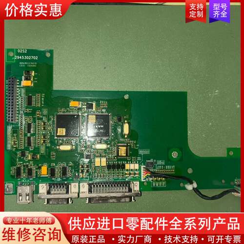 议价2945302702伺服驱动器主板ASD-A3023-A
