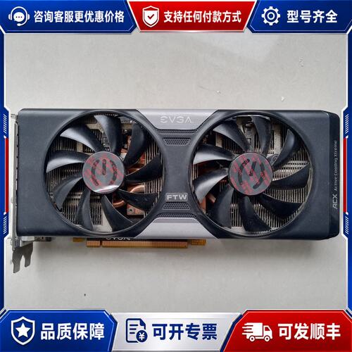 议价EVGA GeForce GTX 760 FTW 4GB 游可维修
