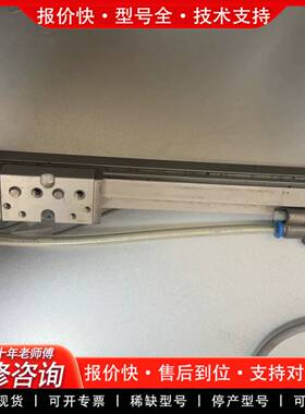 议价FESTO DGC-8-110-YSR-A,530906 一