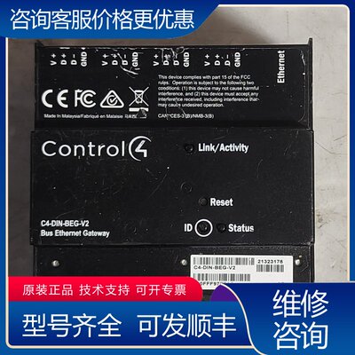 议价Control4 C4-DIN-BEG-V2调光模块原可维修